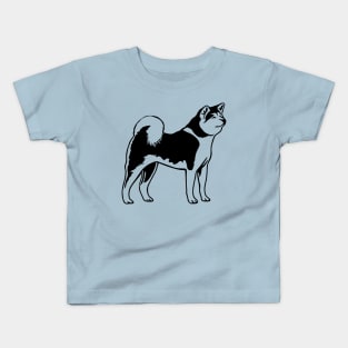 Akita Inu Dog Kids T-Shirt